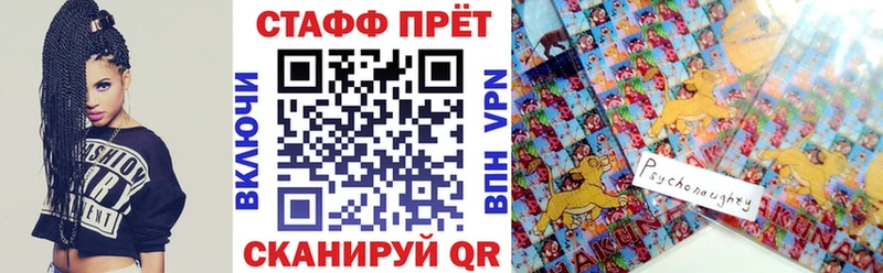Сколько стоит Кодинск ГАШ КОКАИН Мефедрон