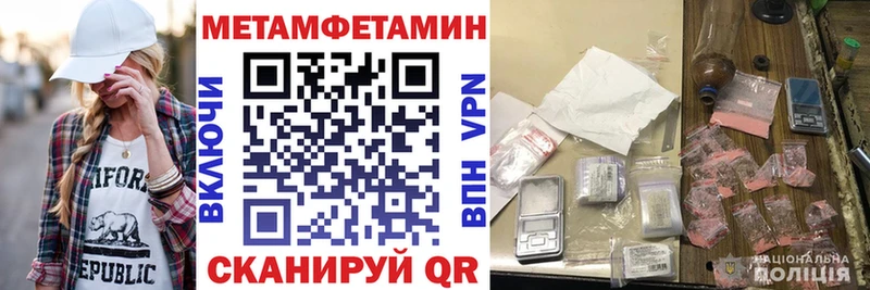 сайты даркнета как зайти Кодинск АМФЕТАМИН 98%