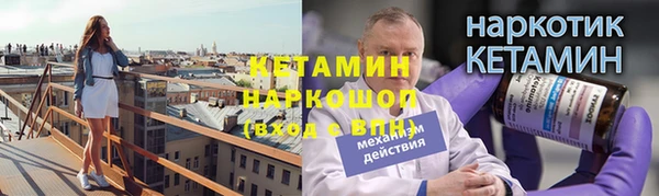 mix Беломорск