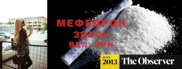 дмт Белокуриха