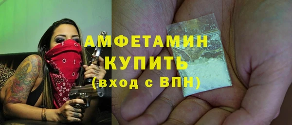 mix Беломорск