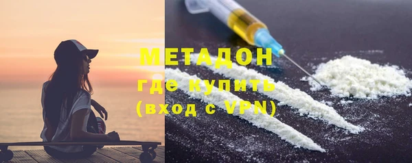 стаф Белоозёрский