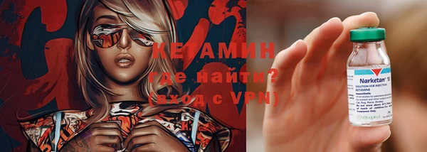 дмт Белокуриха