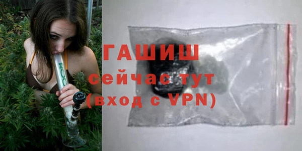mix Беломорск