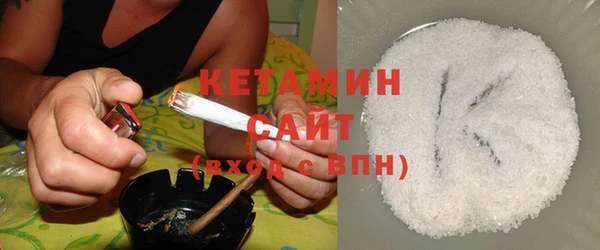 mix Беломорск