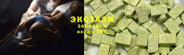дмт Белокуриха