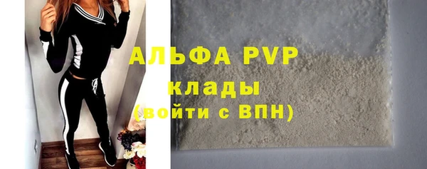 mix Беломорск