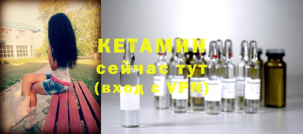 дмт Белокуриха
