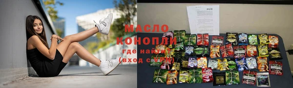 mix Беломорск