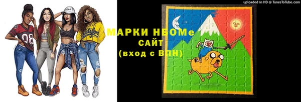 дмт Белокуриха