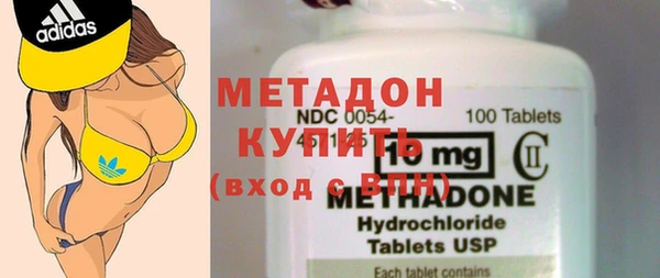 дмт Белокуриха