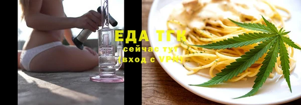 стаф Белоозёрский