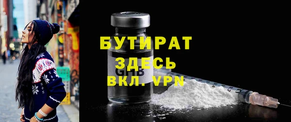 mix Беломорск