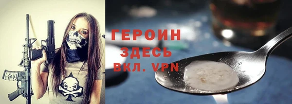дмт Белокуриха