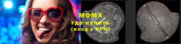 стаф Белоозёрский
