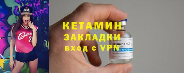 стаф Белоозёрский