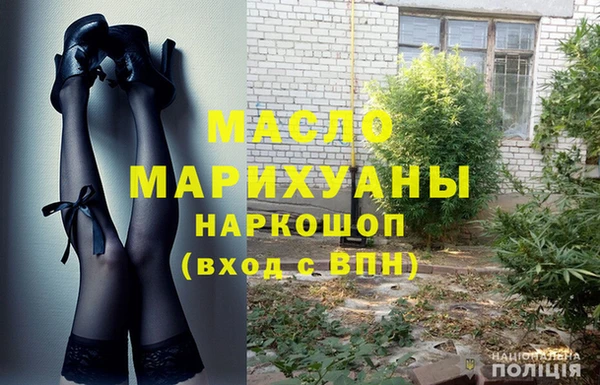 mix Беломорск