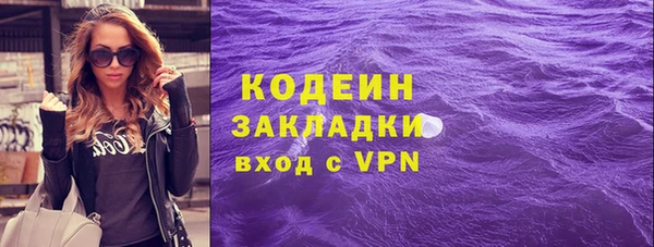 mix Беломорск