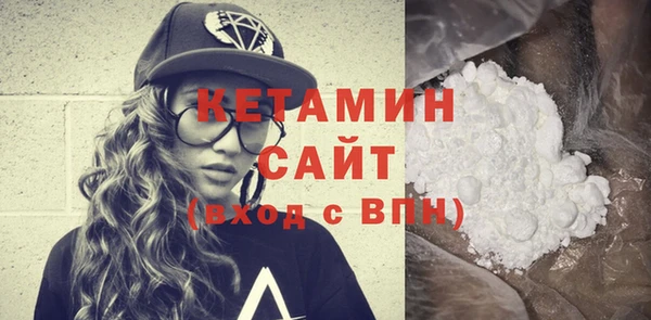 mix Беломорск