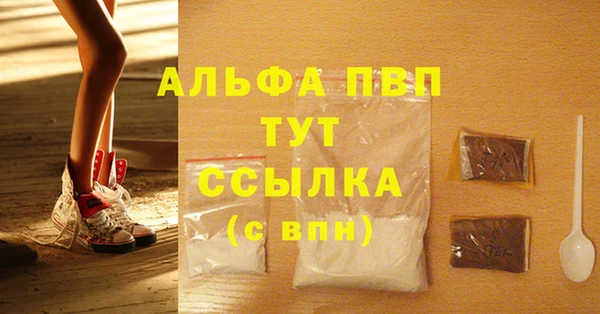 mix Беломорск