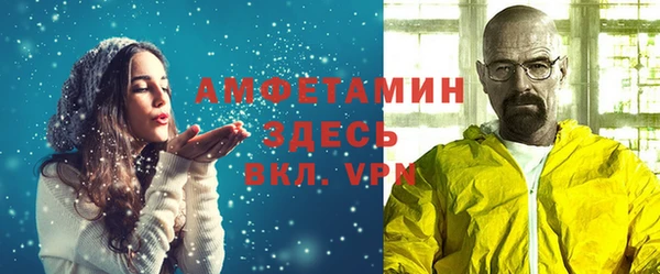 стаф Белоозёрский
