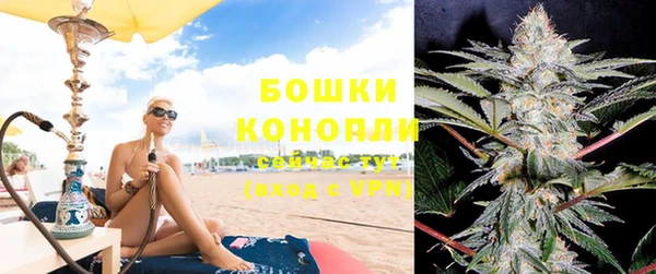 mix Беломорск
