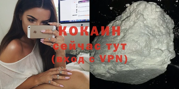 стаф Белоозёрский