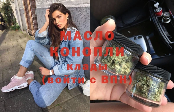 mix Беломорск