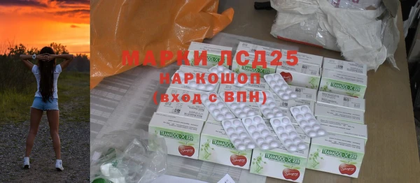 mix Беломорск