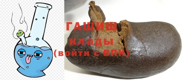 дмт Белокуриха