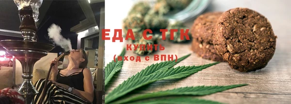 дмт Белокуриха